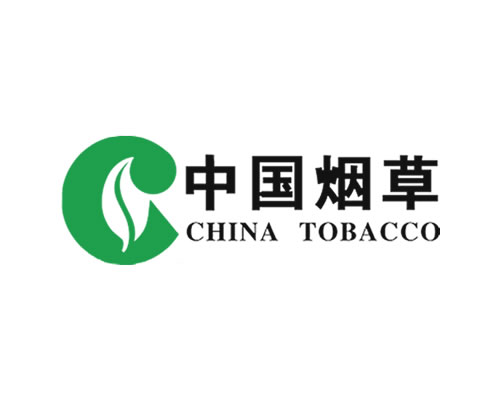 Ermaya • Clientes: China Tobacco Ermaya Catering • Nuestros clientes: China Tobacco